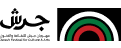 Jerash Festival Logo